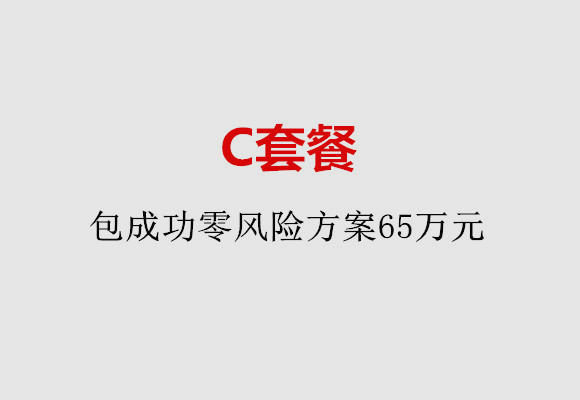 http://chongqing.nbgk120.com/post/185.html|重庆服务项目