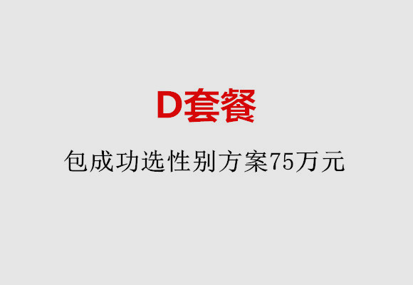 http://chongqing.nbgk120.com/post/184.html|重庆服务项目
